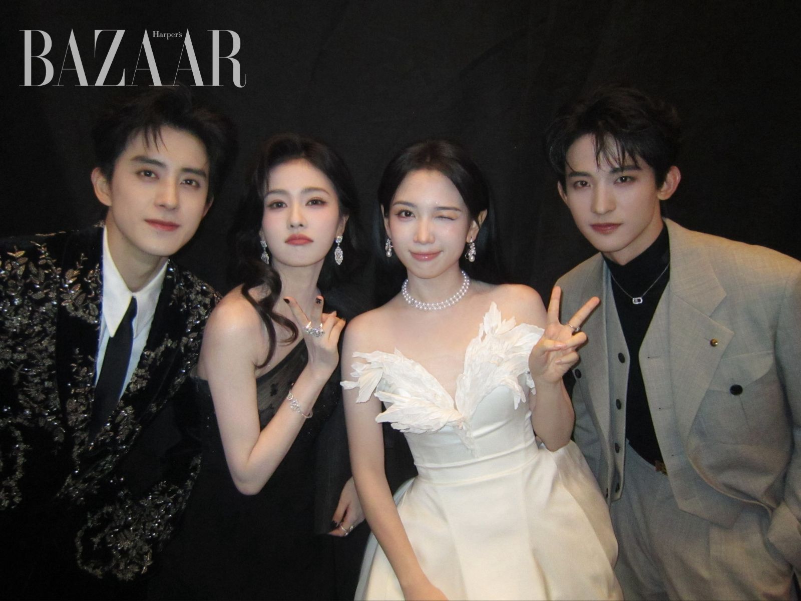 bzvn-phim-dem-hoi-gao-thet-iqiyi-2025-bach-nguyet-phan-tinh