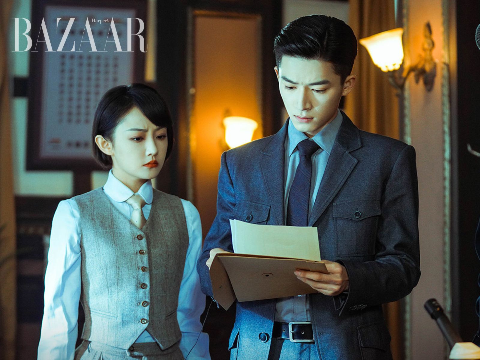 bzvn-review-vuong-tinh-viet-trinh-tham-bong-dem-1