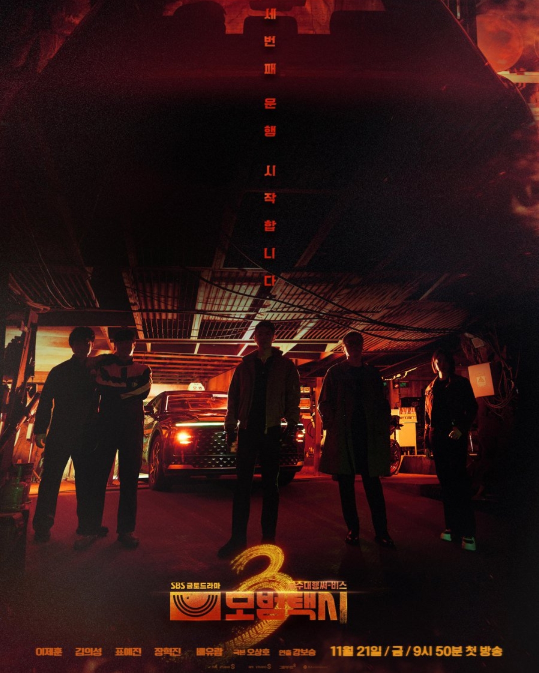 bzvn-taxi-drive-3 (4)