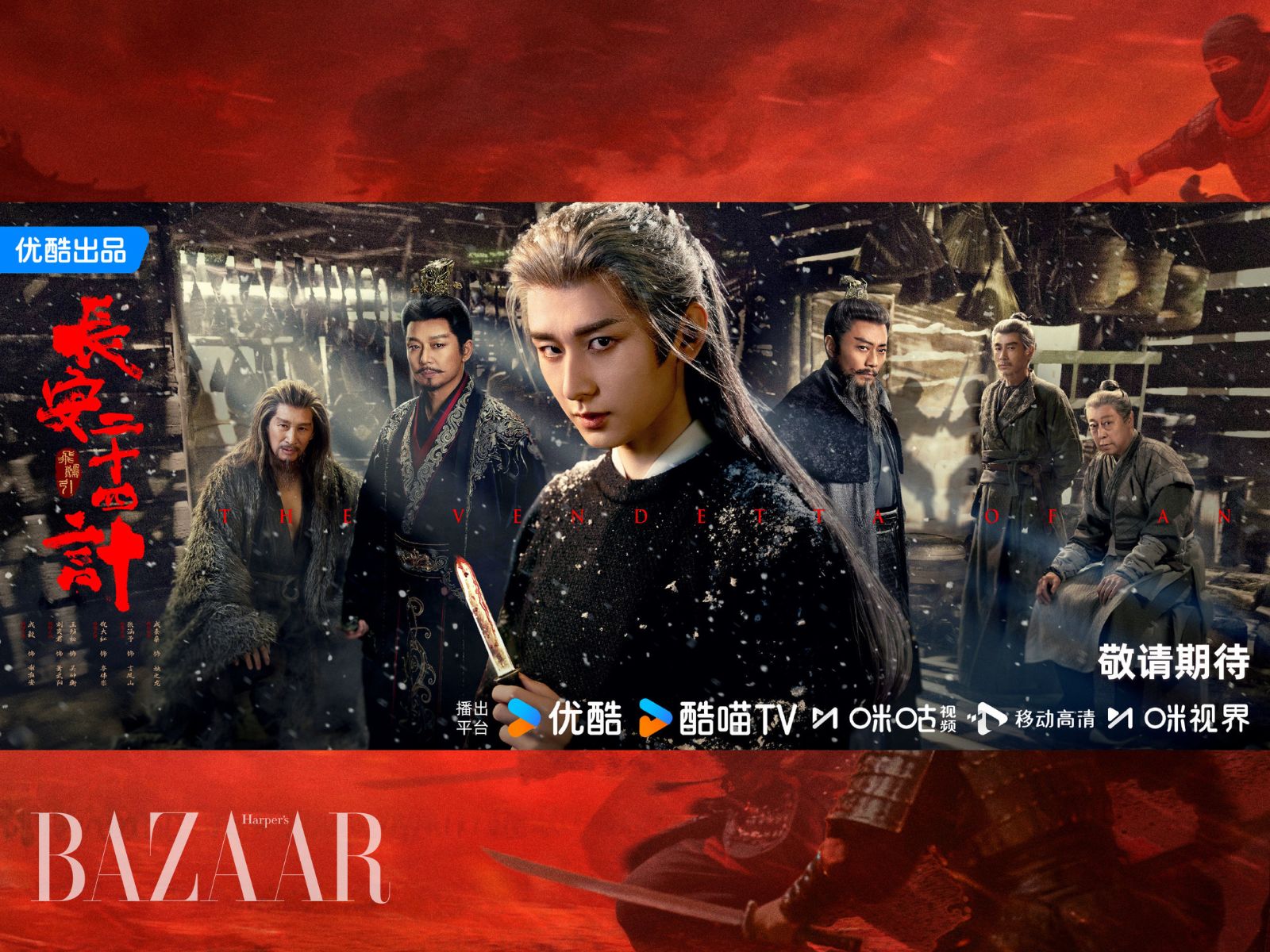 bzvn-thanh-nghi-truong-an-hai-muoi-tu-ke-phim-8