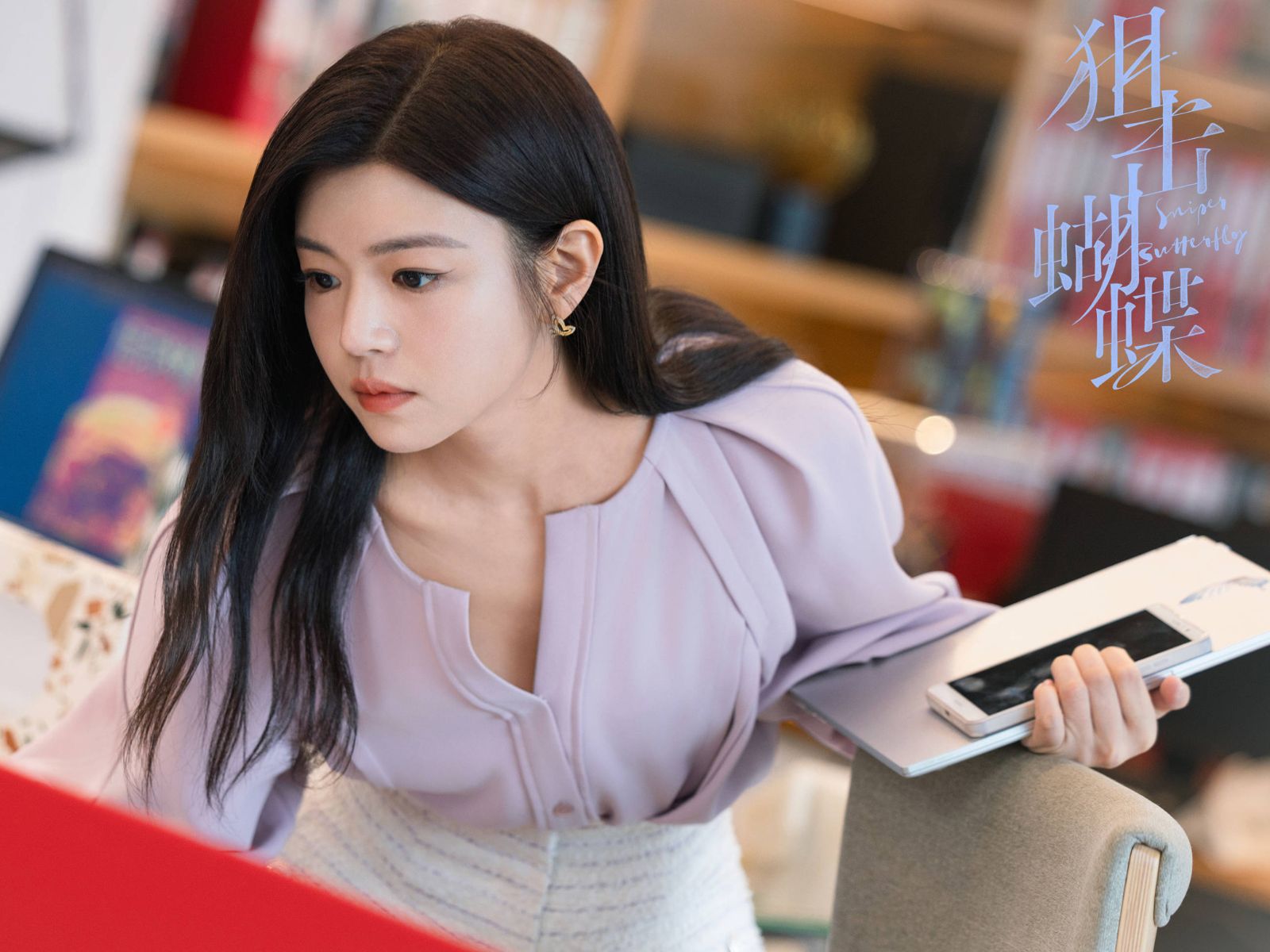 bzvn-thu-kich-ho-diep-tran-nghien-hy-chau-kha-vu-8