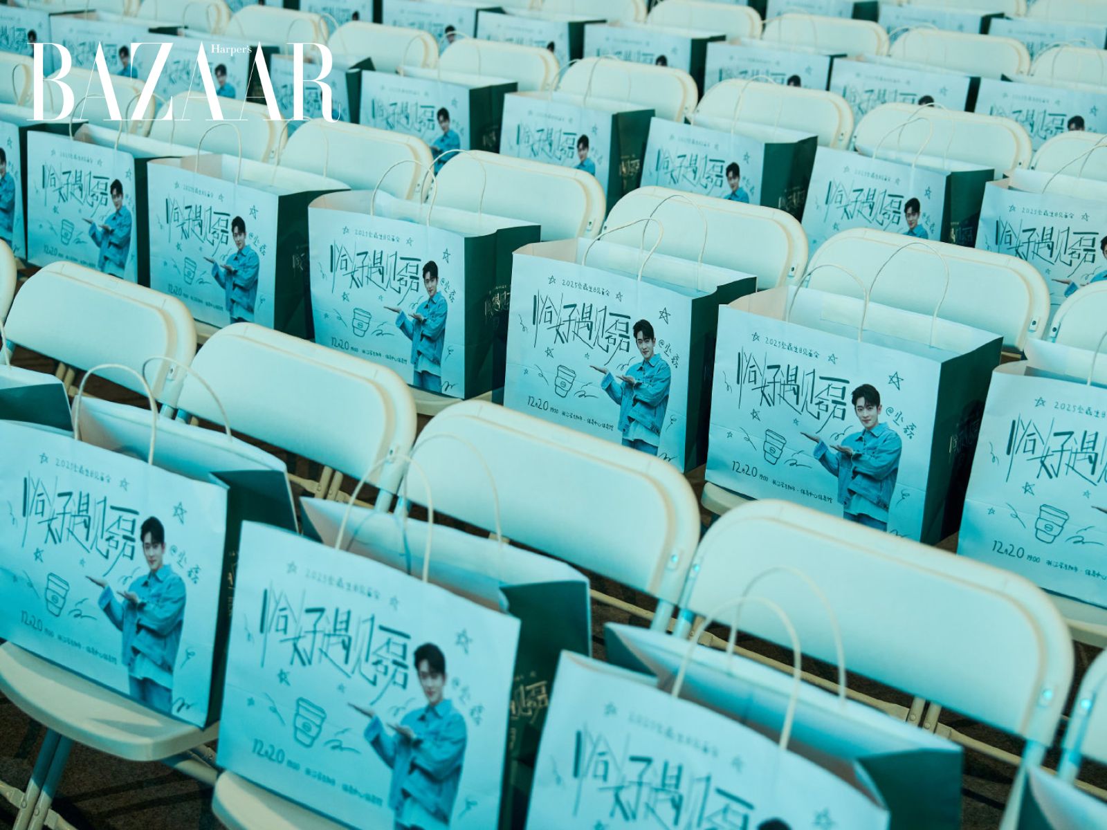 bzvn-thua-loi-sinh-nhat-fanmeeting-10