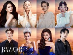 bzvn-thumb-miss-cosmo-2025-danh-sach-nghe-si-trinh-dien