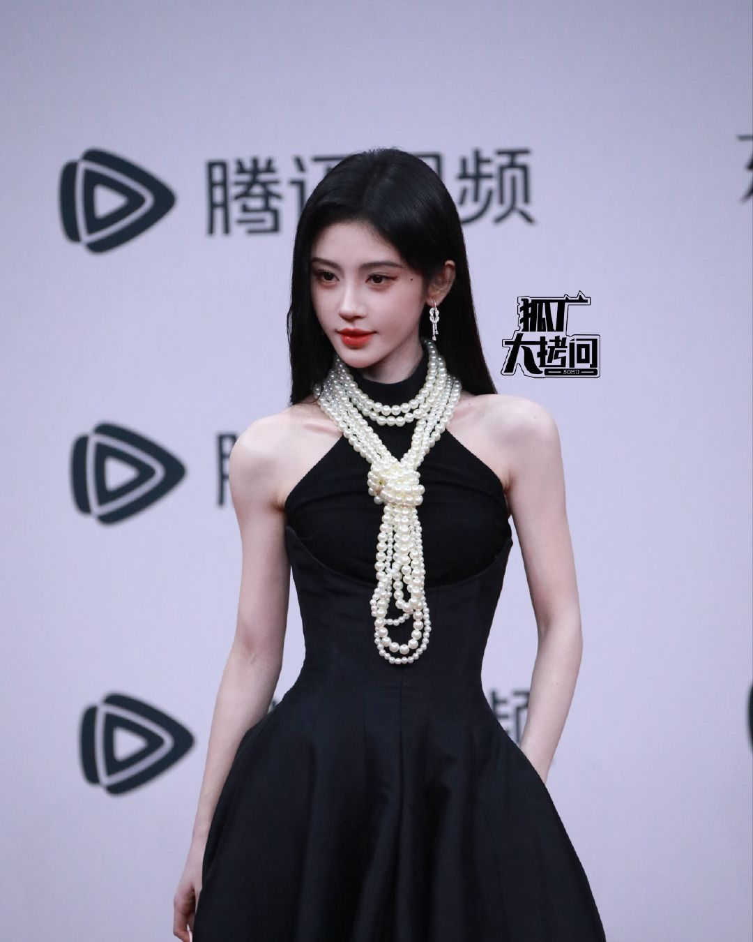 bzvn-tinh-quang-dai-thuong-202g-tham-do-cuc-tinh-y