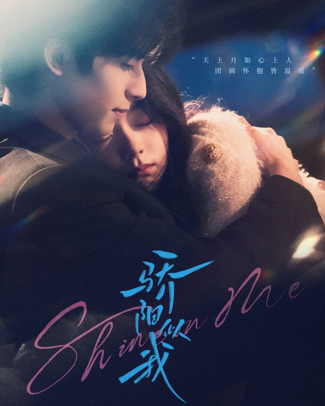 bzvn-toi-nhu-anh-duong-ruc-ro-trieu-kim-mach-tong-uy-long-review-tap-dau-11