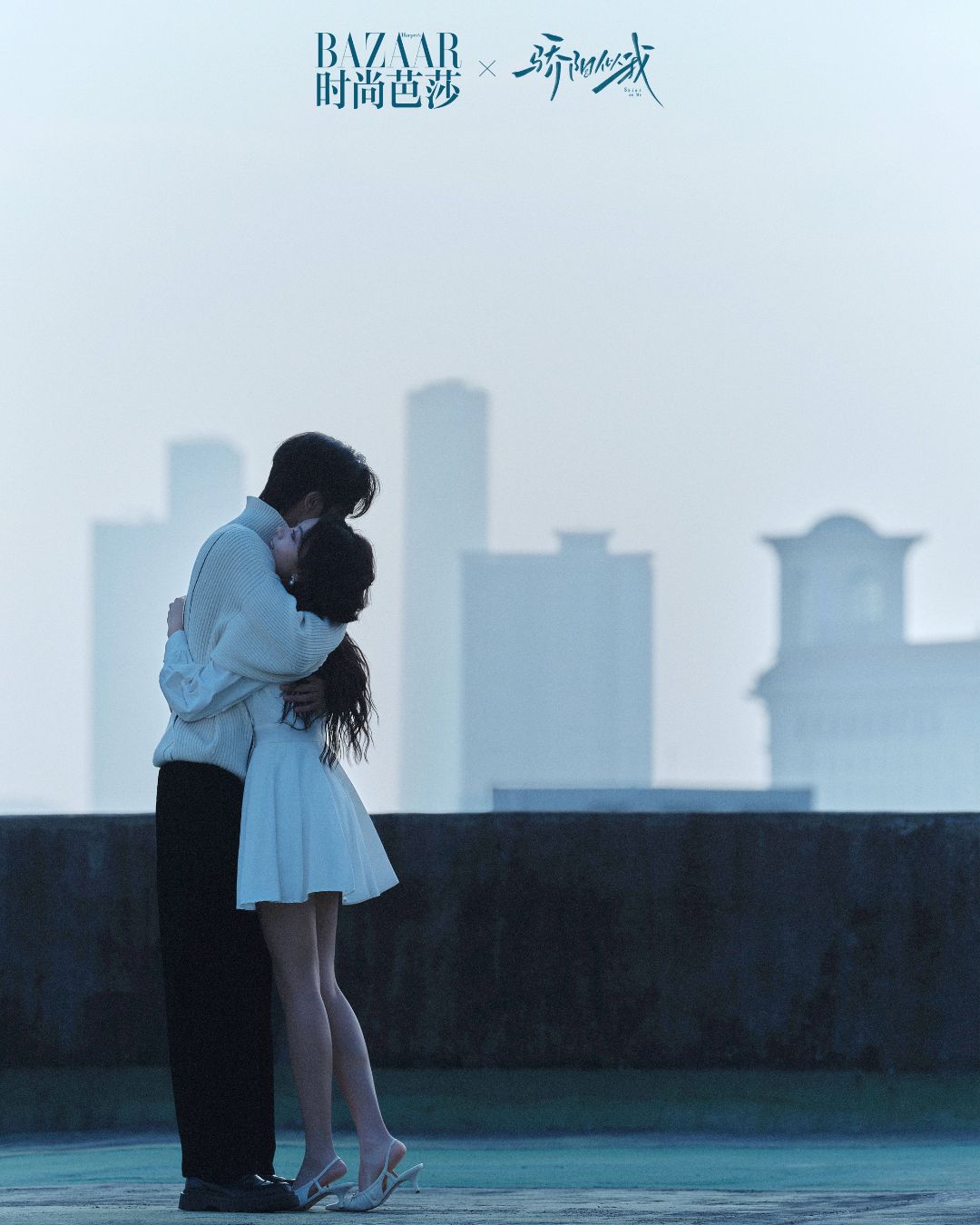 bzvn-toi-nhu-anh-duong-ruc-ro-trieu-kim-mach-tong-uy-long-review-tap-dau-12