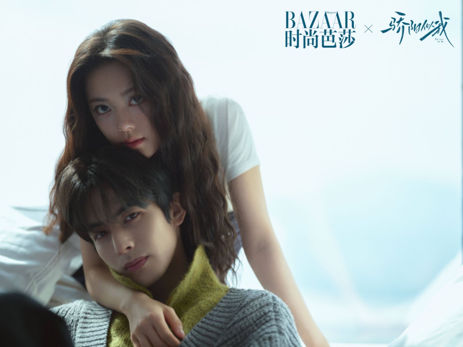 bzvn-toi-nhu-anh-duong-ruc-ro-trieu-kim-mach-tong-uy-long-review-tap-dau-7