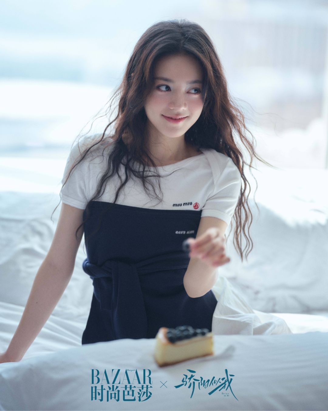 bzvn-toi-nhu-anh-duong-ruc-ro-trieu-kim-mach-tong-uy-long-review-tap-dau-8