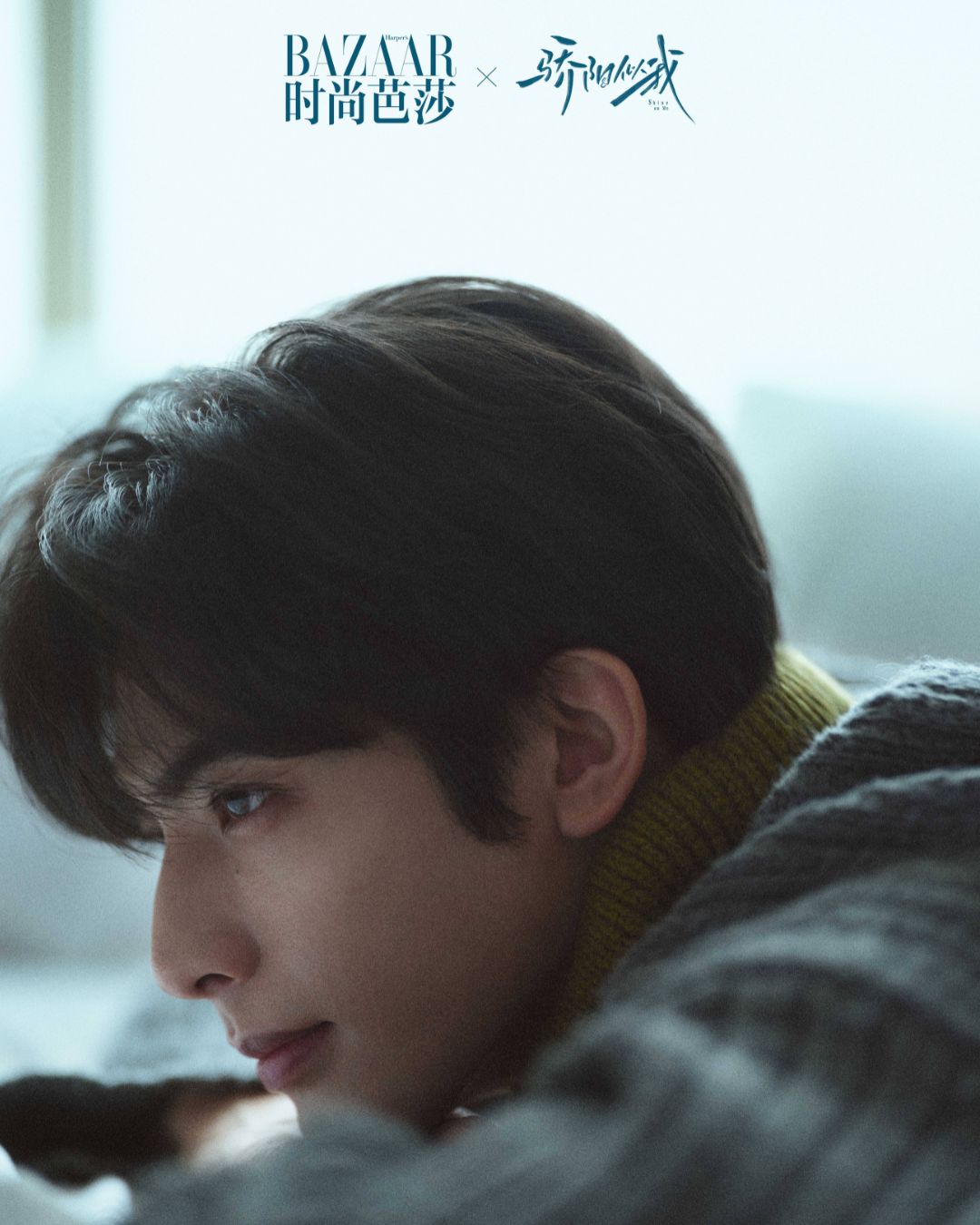 bzvn-toi-nhu-anh-duong-ruc-ro-trieu-kim-mach-tong-uy-long-review-tap-dau-9