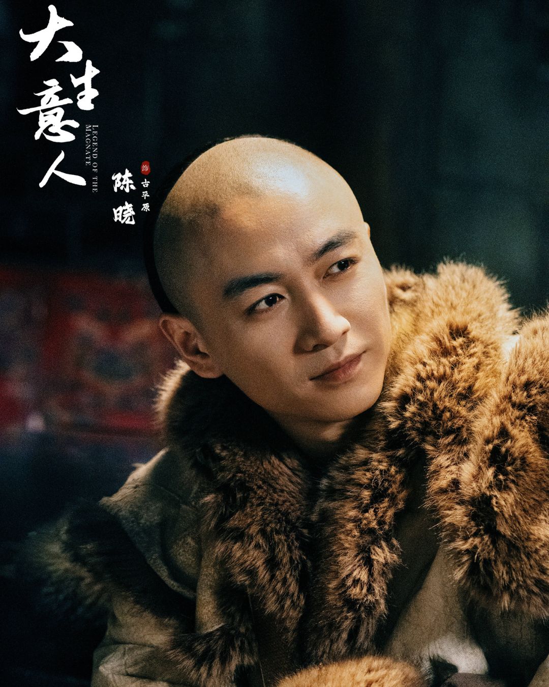 bzvn-tran-hieu-phim-nguoi-lam-an-lon-2