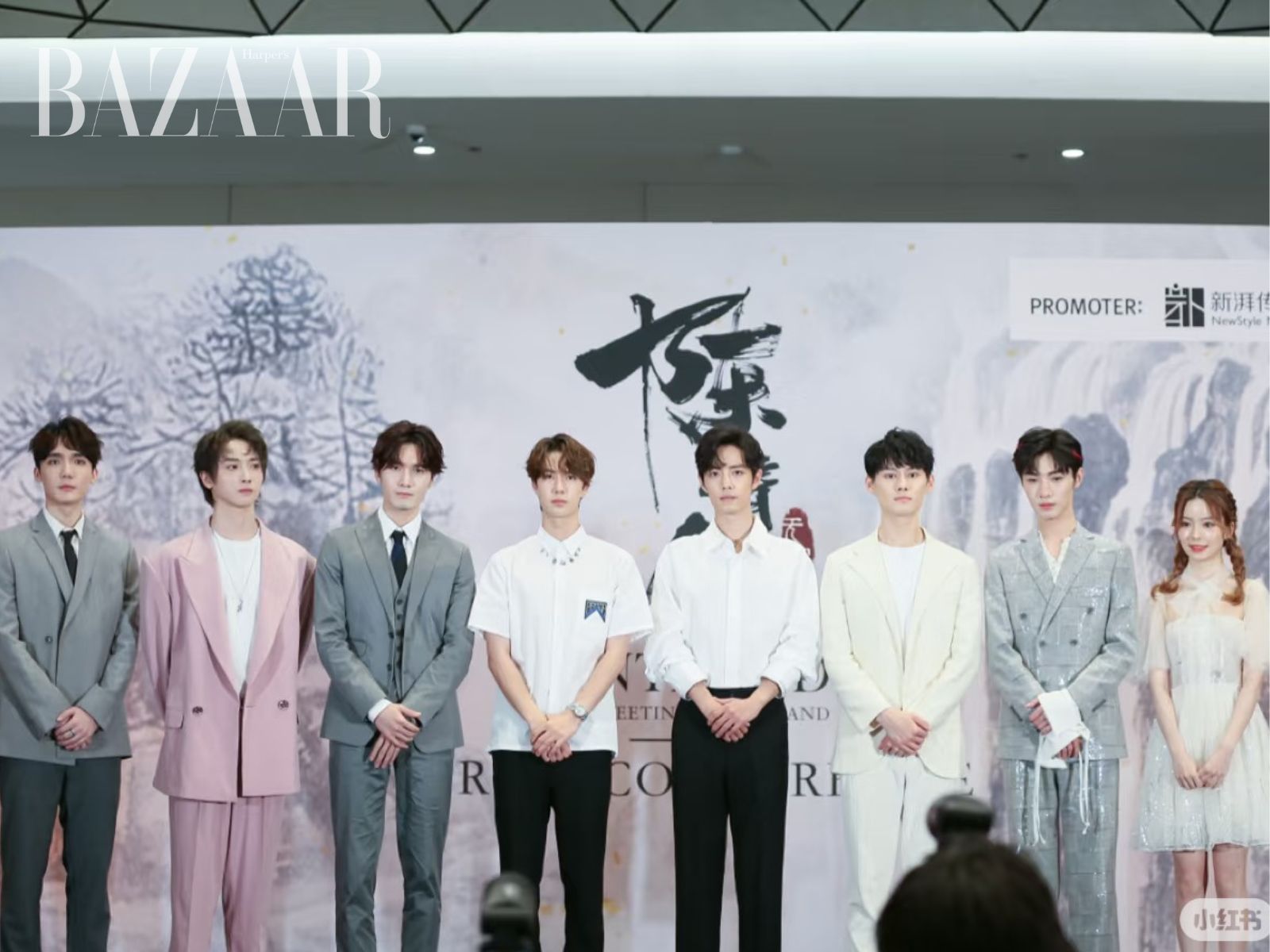 bzvn-tran-tinh-lenh-thailan-fanmeet-iqiyi-1