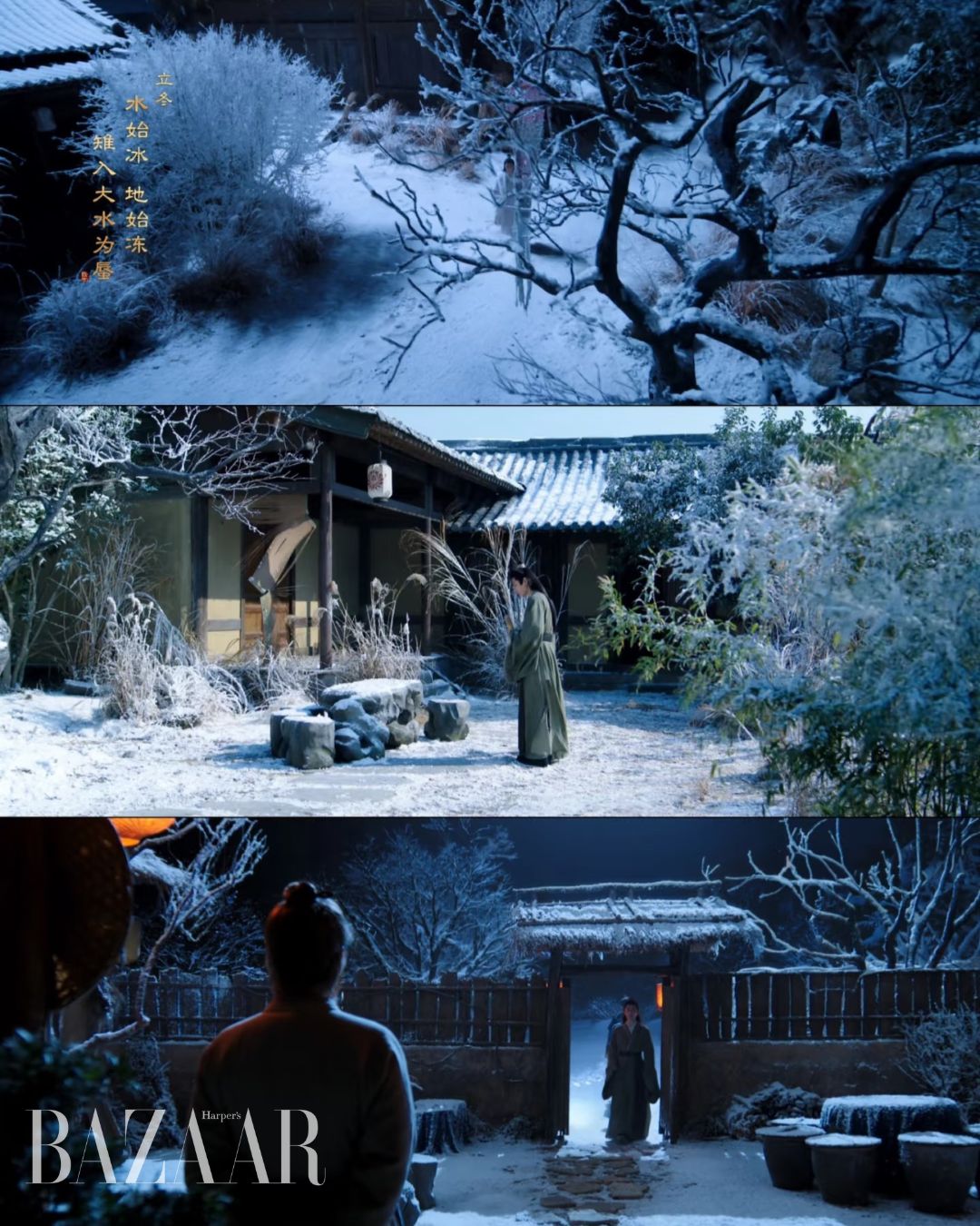 bzvn-truong-an-hai-muoi-tu-ke-review-quyen-muu-1