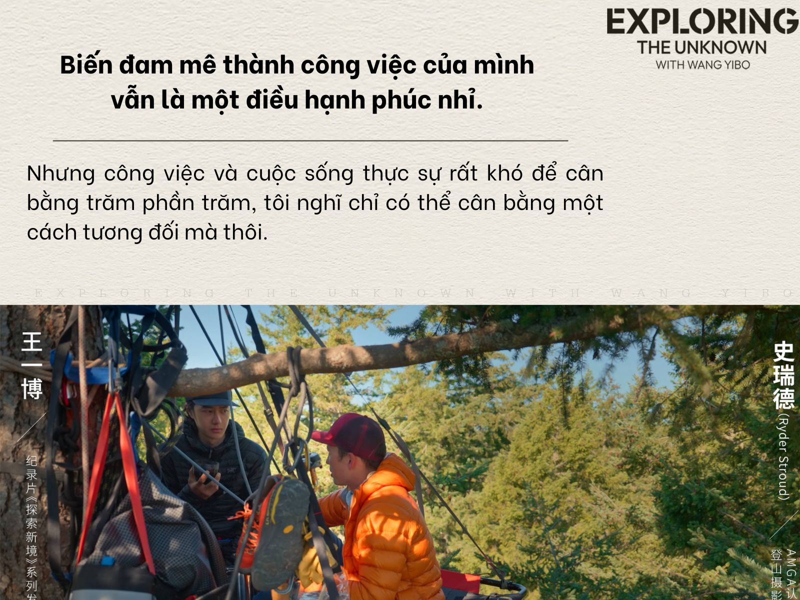 bzvn-vuong-nhat-bac-sac-pin-thien-nhien-phim-tai-lieu-7