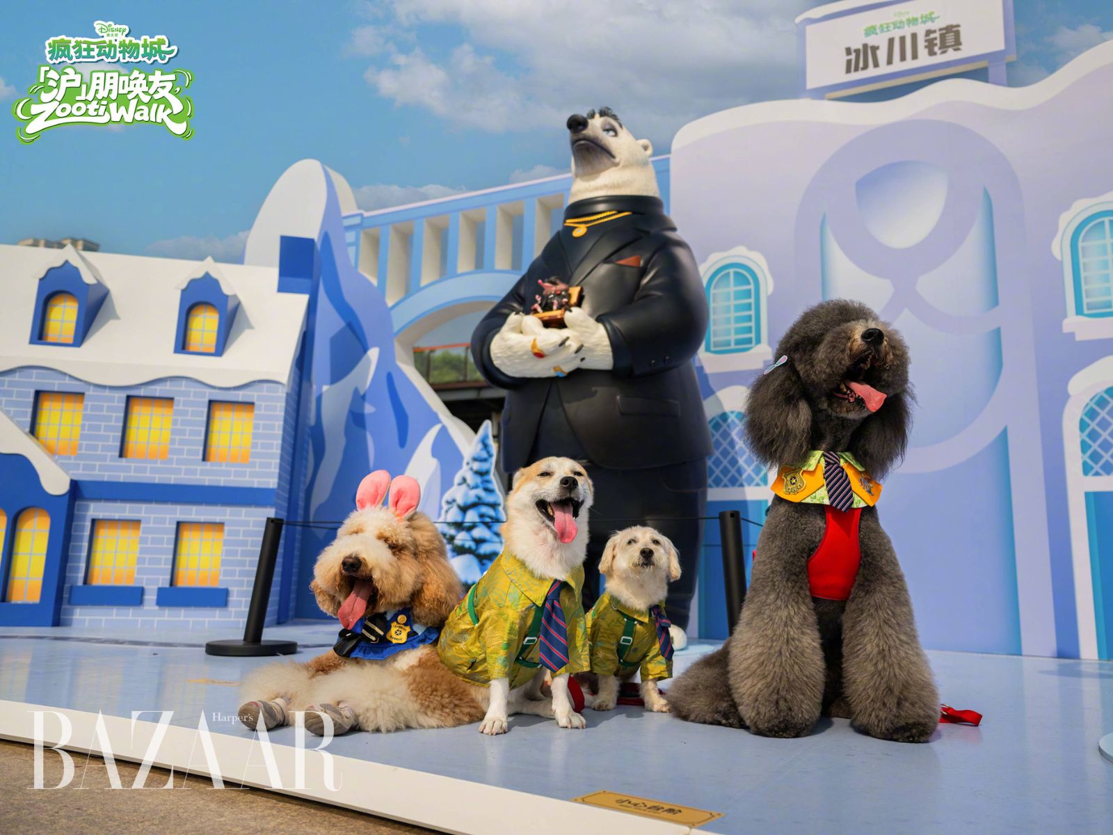 bzvn-zootopia-2-rap-chiue-phim-cung-thu-cung-trung-quoc-12