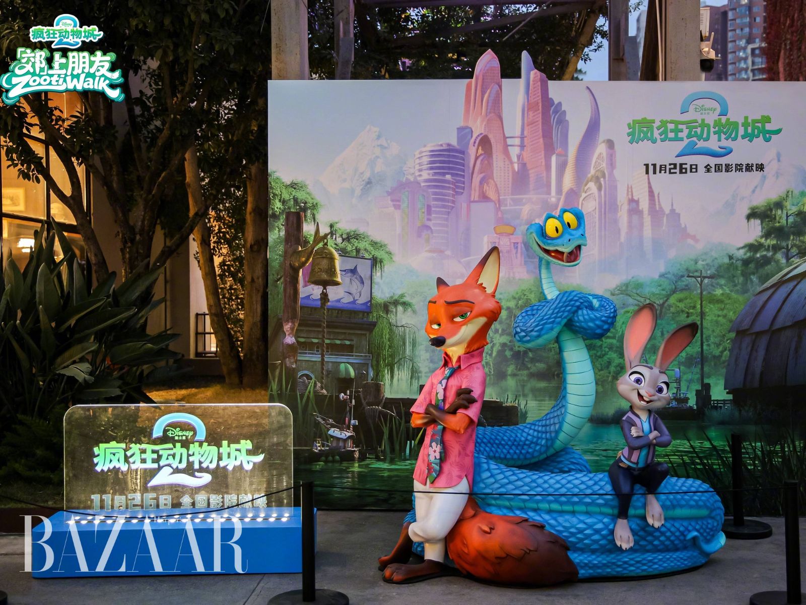 bzvn-zootopia-2-rap-chiue-phim-cung-thu-cung-trung-quoc-14