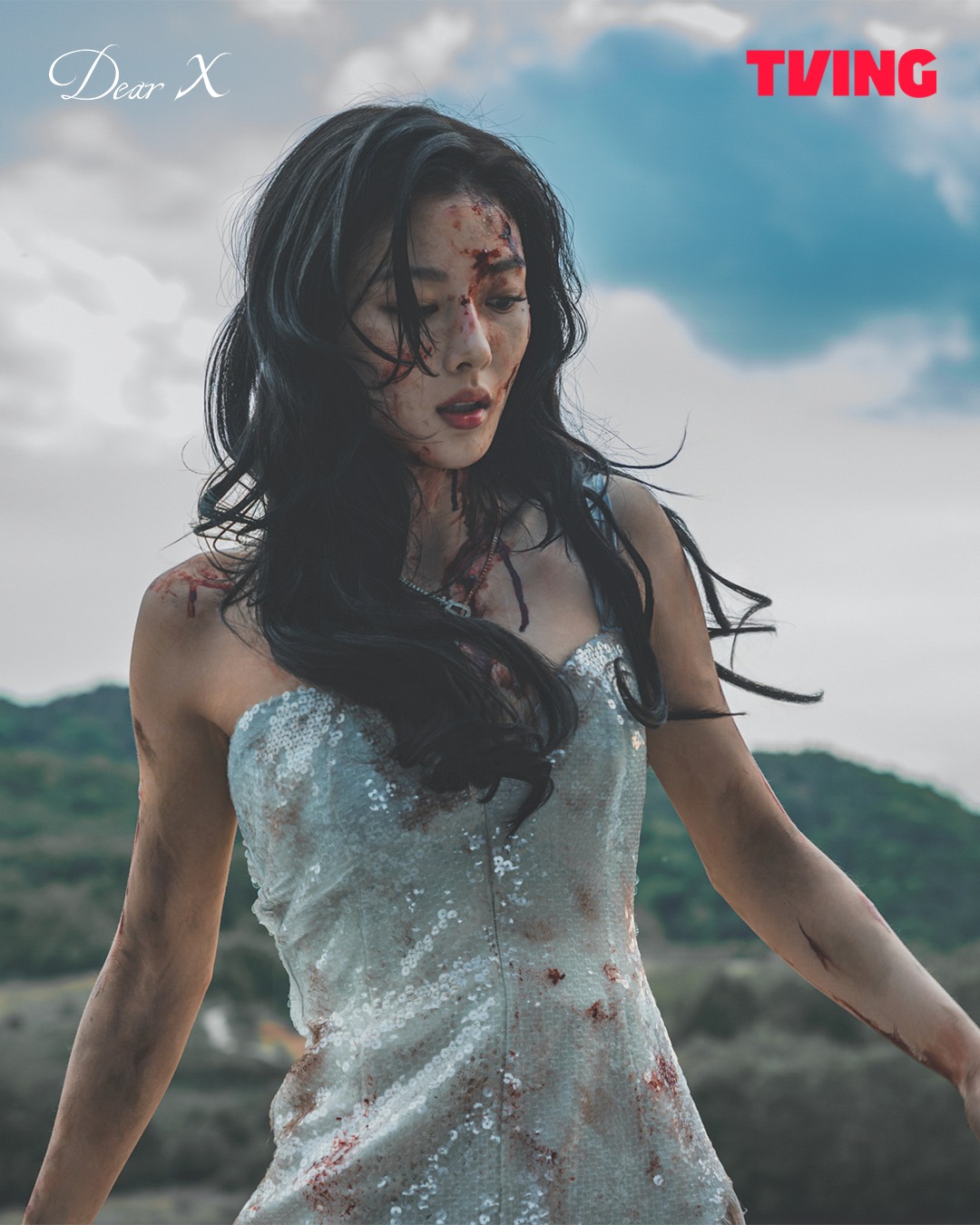 dear x phần 2