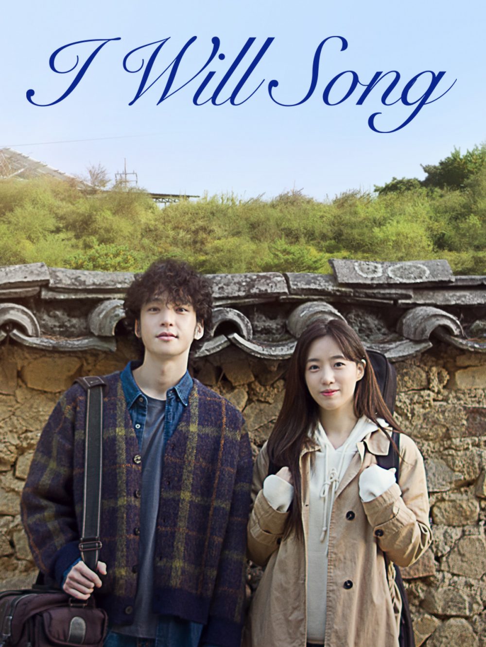 I will, song (2021)