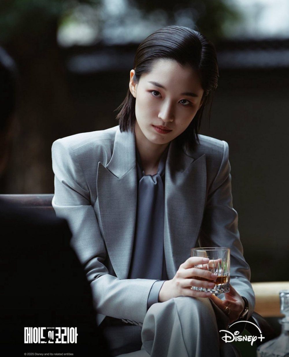 Made in Korea (2025)