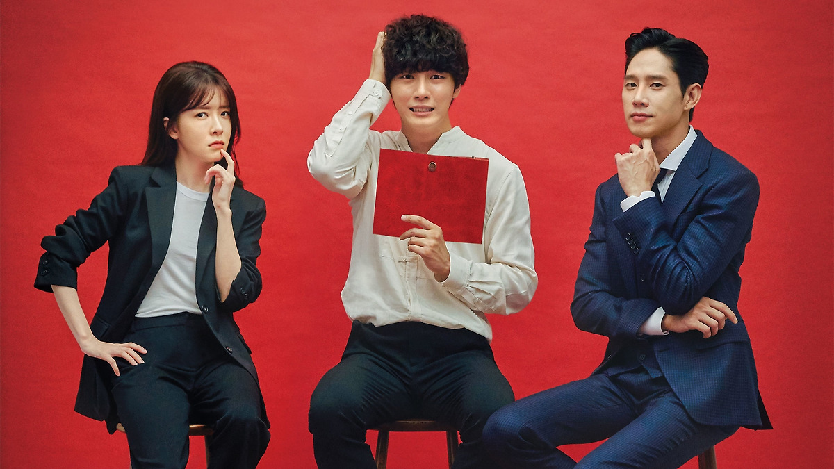 Phim của Jung In Sun: Nhật ký kẻ sát nhân – Psychopath diary (2019)