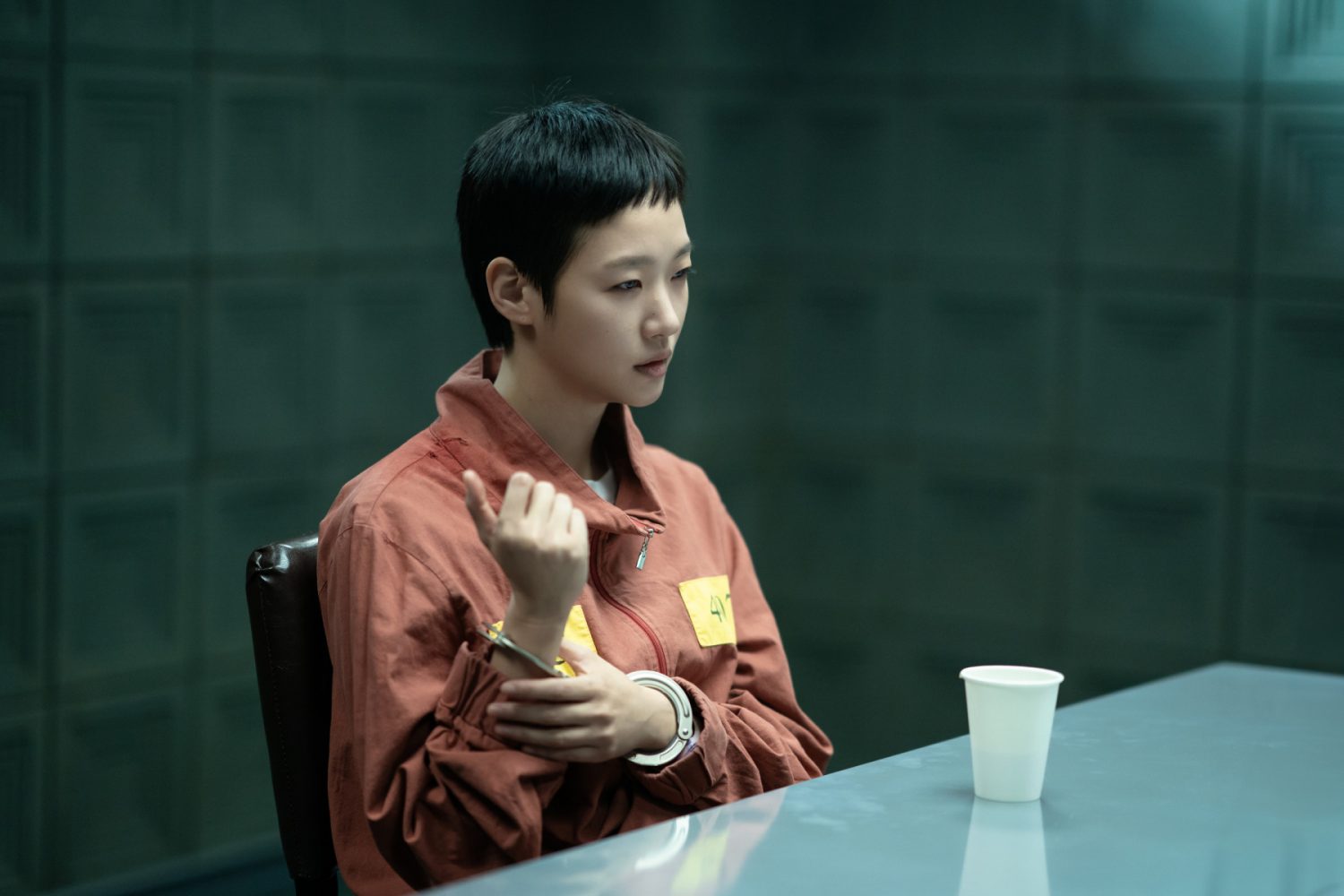 Kim Go Eun vai Mo Eun