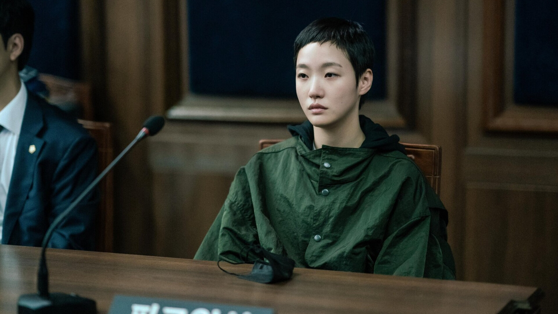 Kim Go Eun: sự lạnh lùng đẹp đến rợn người