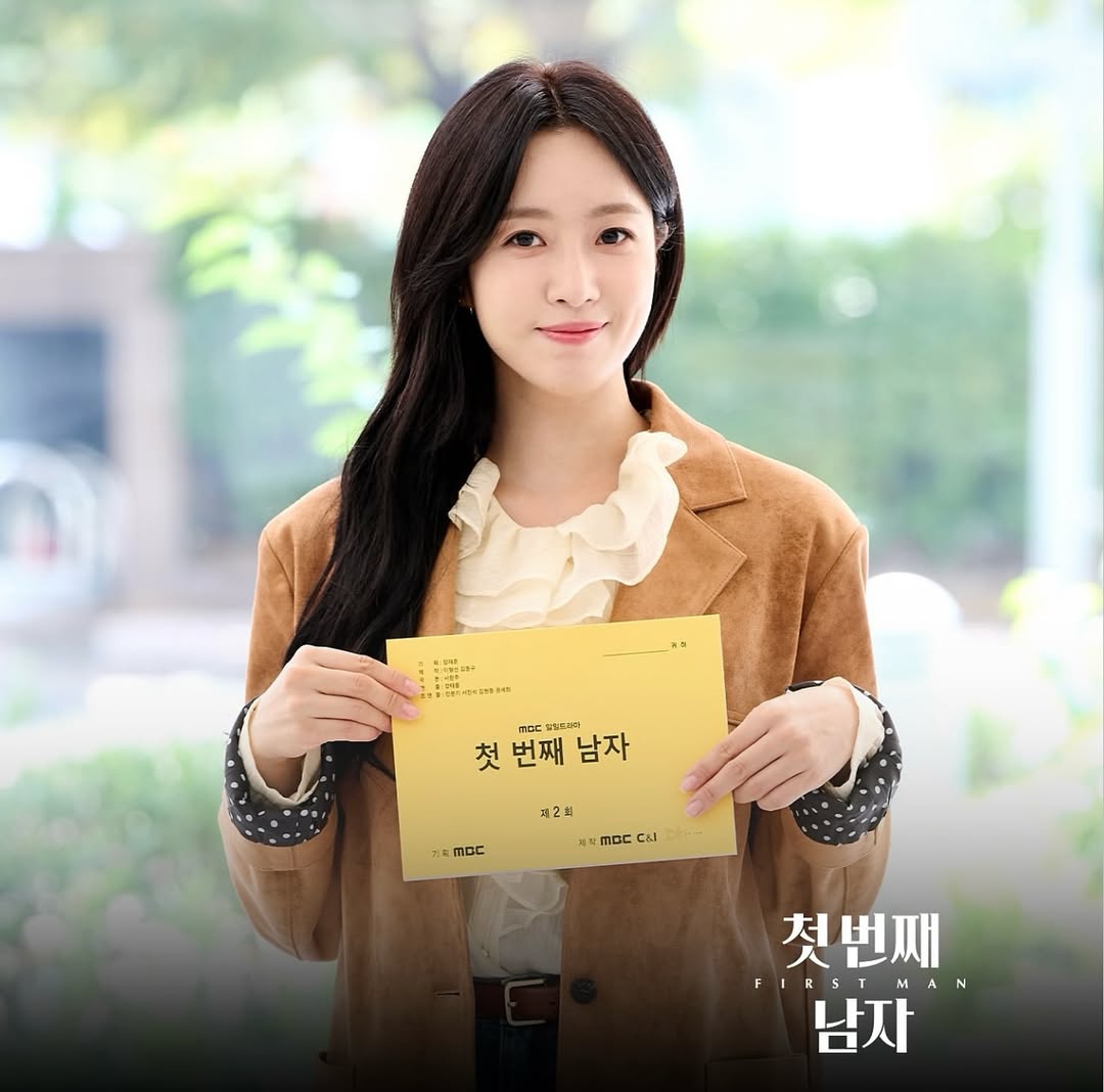 Ham Eun Jung vai Oh Jang Mi/Ma Seo Rin