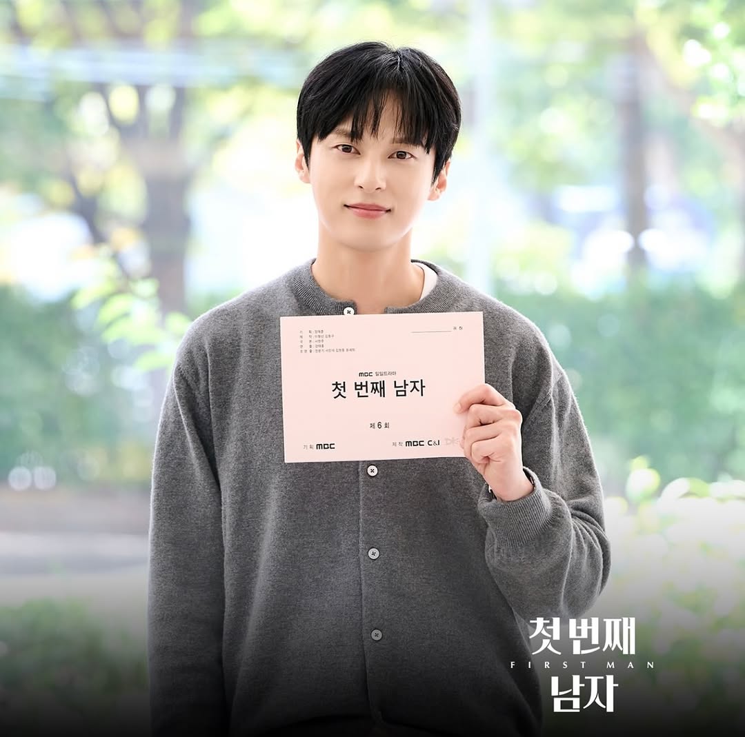 Yoon Sun Woo vai Kang Baek Ho