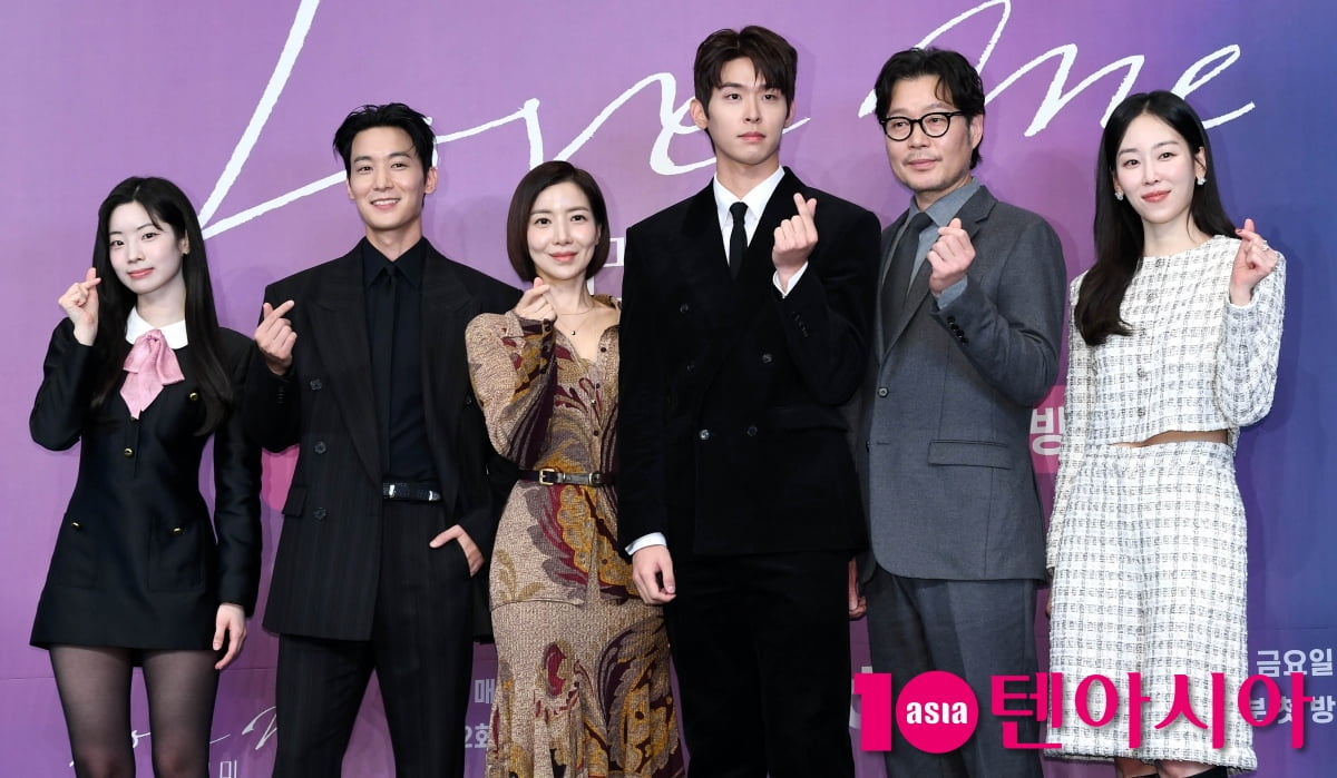 Review phim Hãy nói yêu em (Love me)