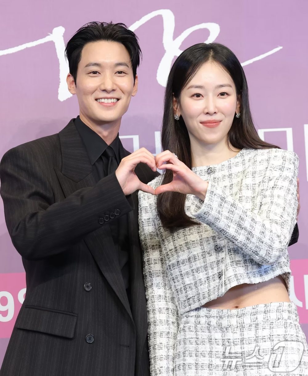 Nội dung phim Hãy nói yêu em (Love me)