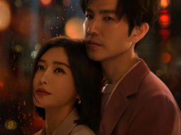 Thành phố nhảy múa (Second Chance Romance)