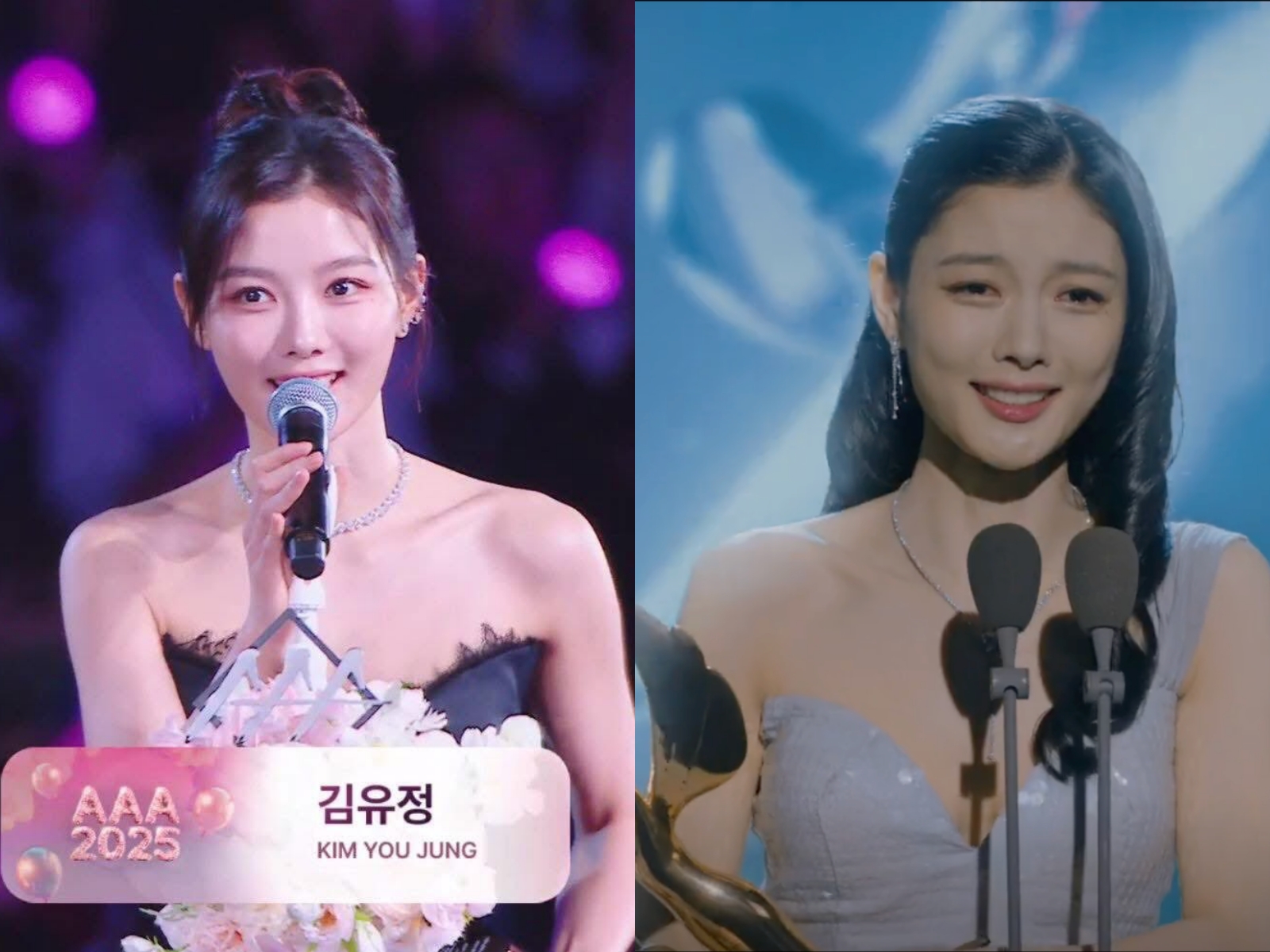 Kim Yoo Jung AAA Baek Ah Jin Dear X