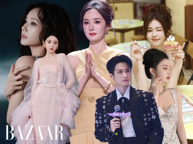 Nhà kim hoàn nào chiếm ưu thế tại Đêm Hội Gào Thét iQIYI 2025?