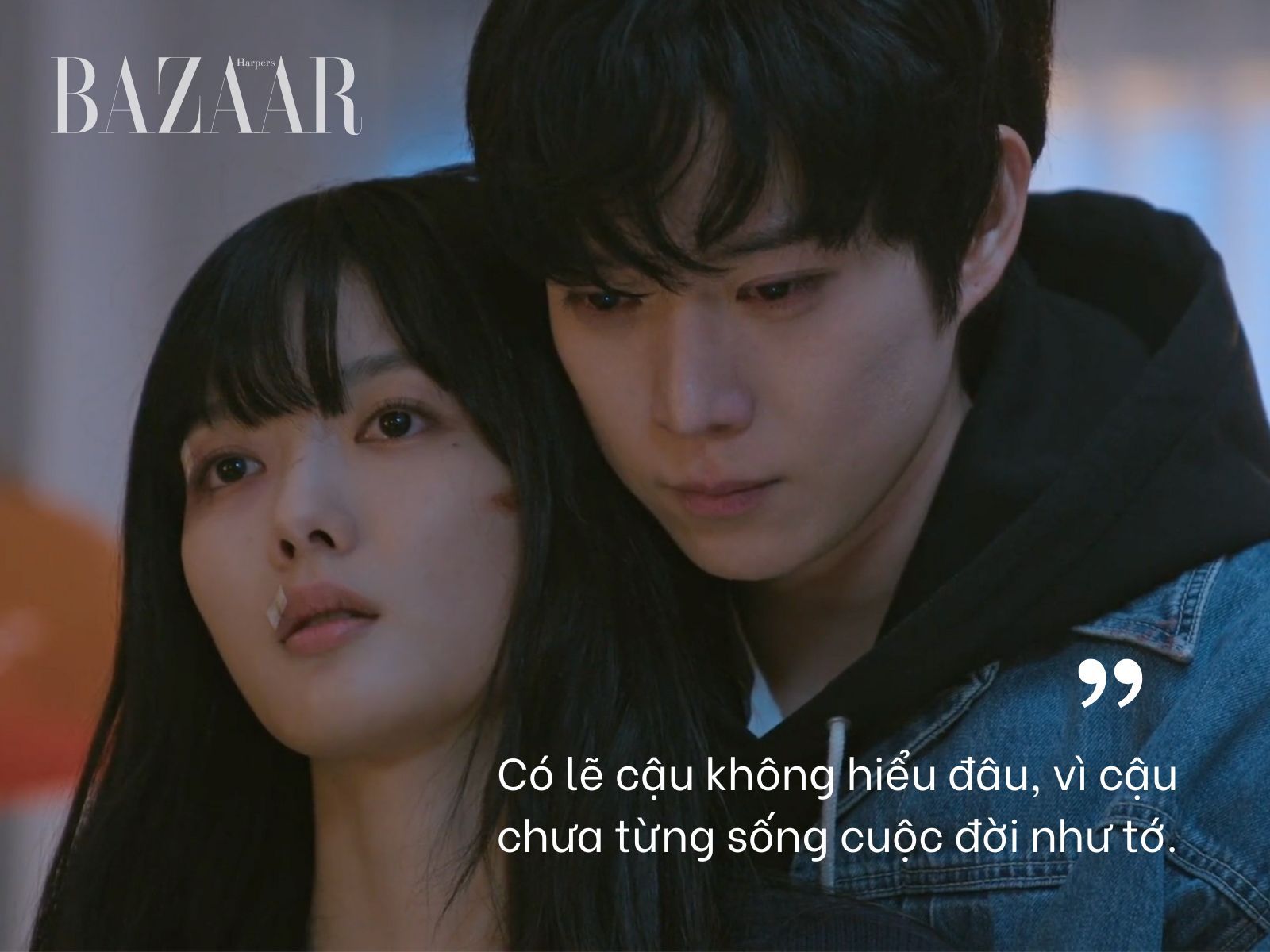 câu nói trong dear x