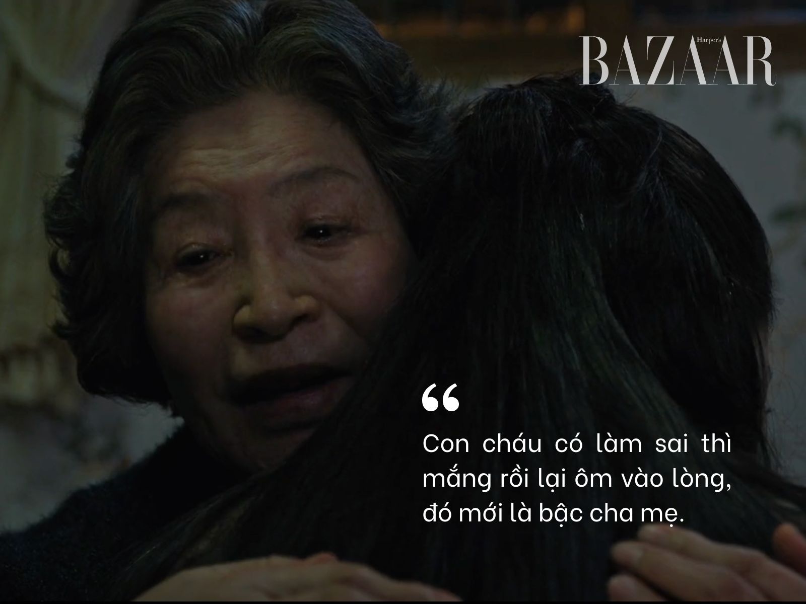 câu nói trong dear x