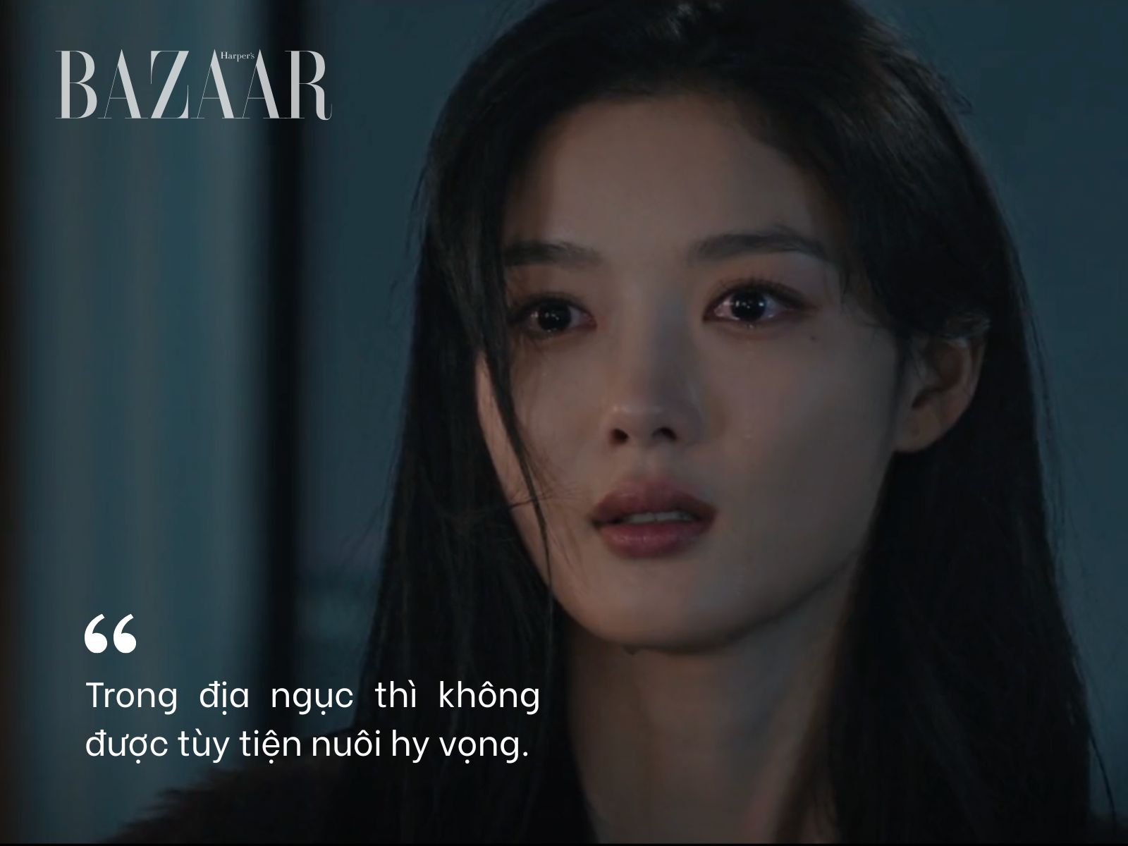 câu nói trong dear x