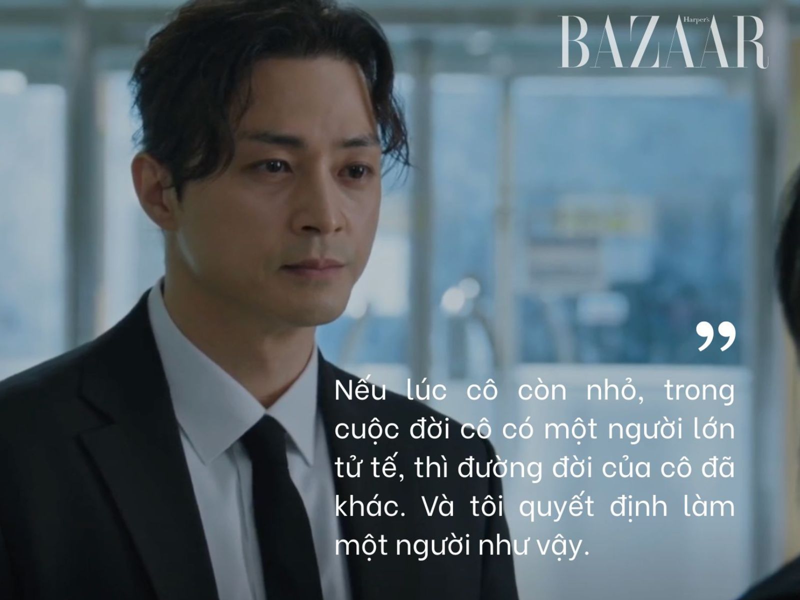 câu nói trong dear x