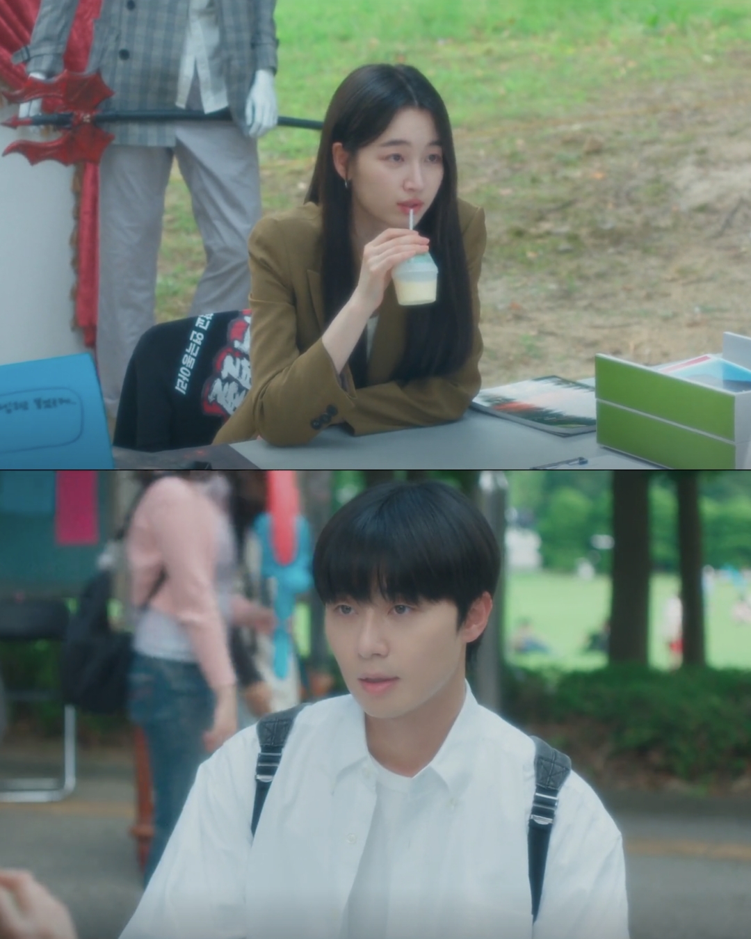 Surely Tomorrow (tựa Việt: Mong ngày mai đến) của Park Seo Joon