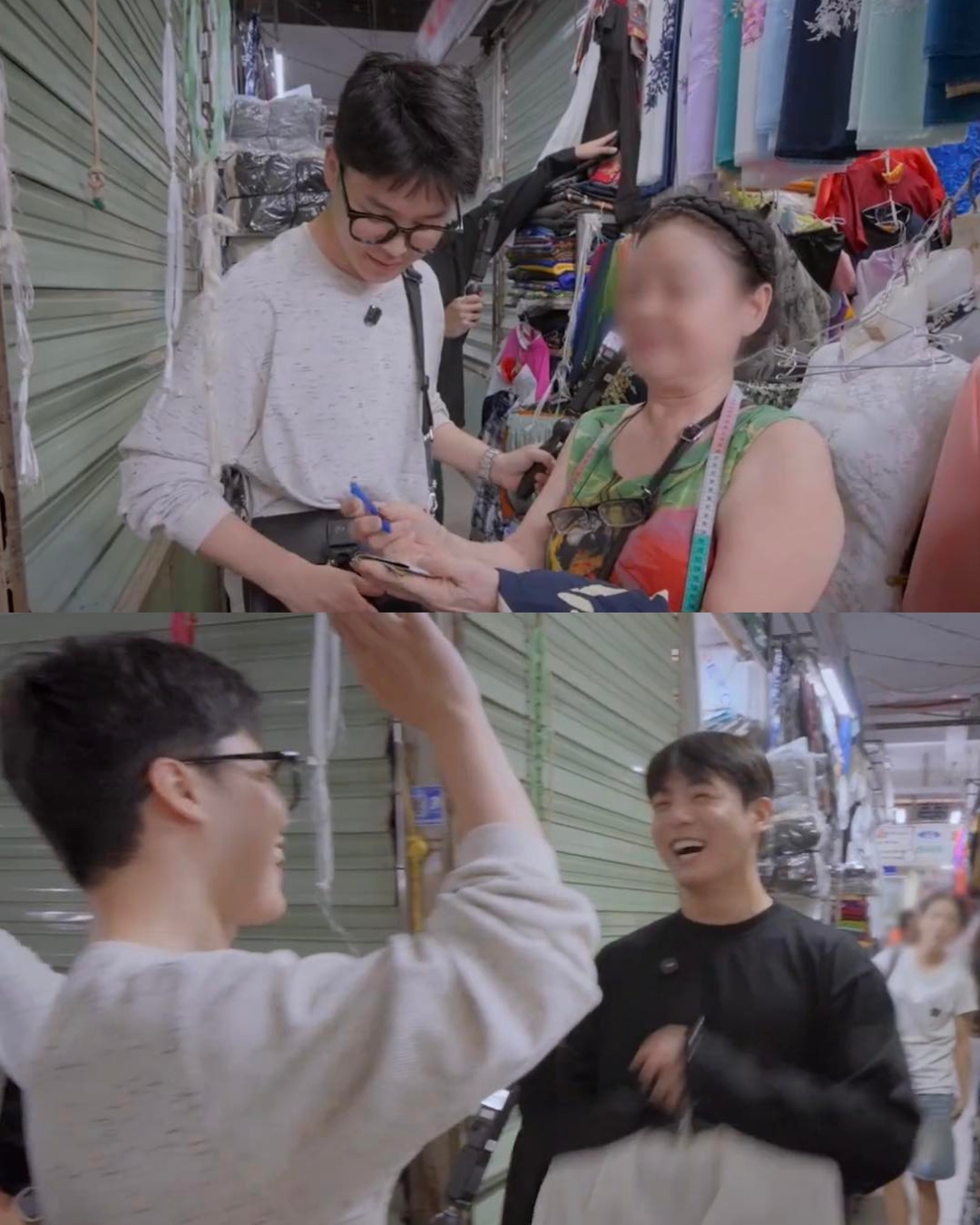 bzvn-are-you-sure-jimin-jungkook-show-da-nang00002