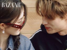 bzvn-bach-loc-vuong-hac-de-tai-hop-trong-show-quan-tro-than-yeu-2026-thumbnail