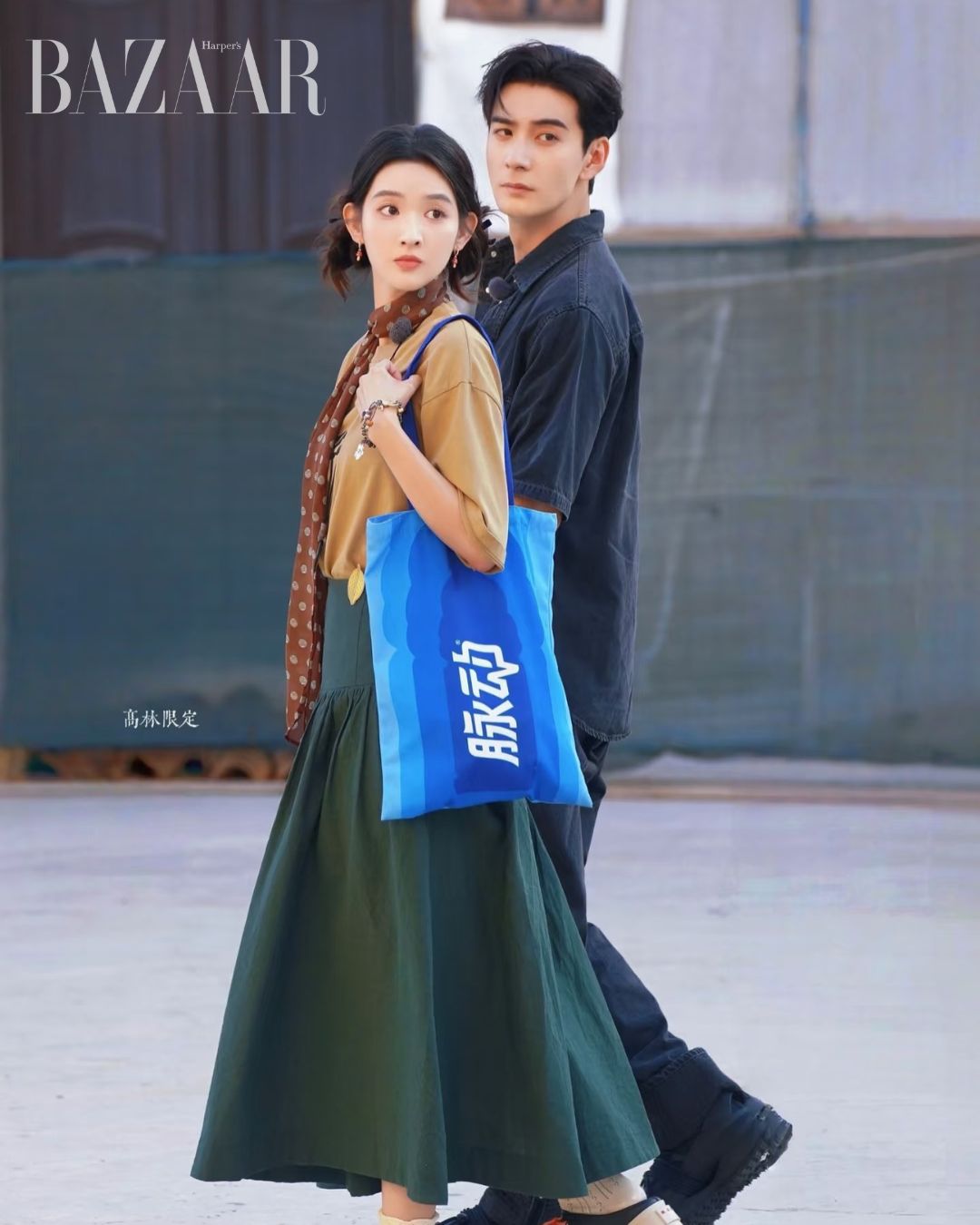 bzvn-doi-ban-than-vuong-ngoc-van-tran-tinh-huc-xuyen-khong-thanh-nguoi-yeu-trong-phim-moi-7