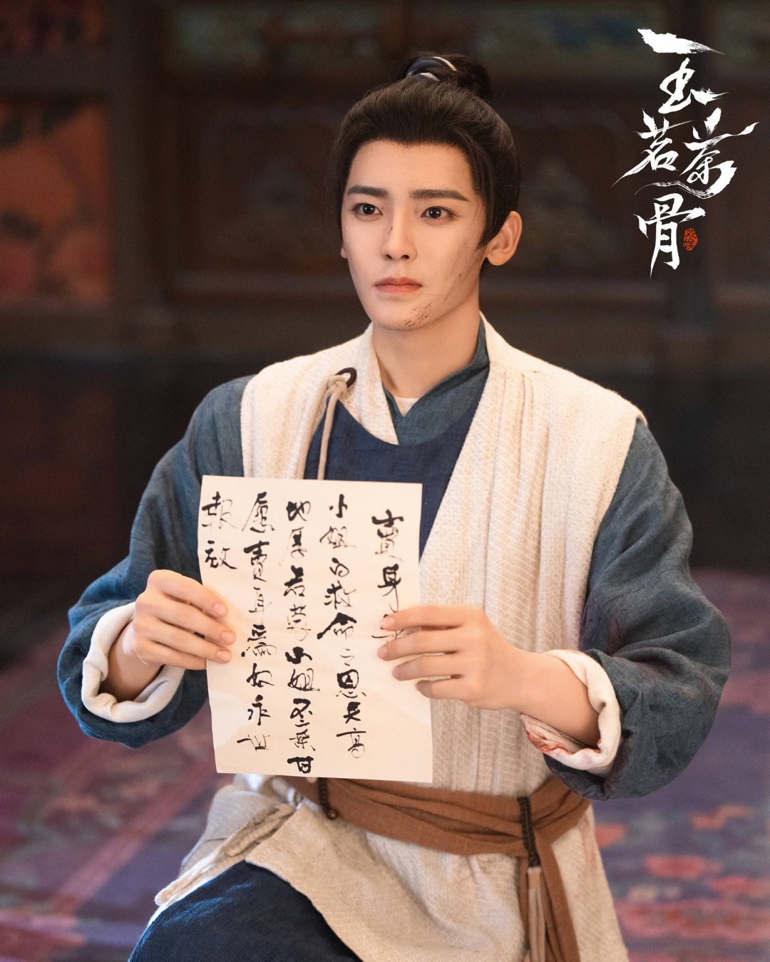 bzvn-hau-minh-hao-ngoc-minh-tra-cot-tieu-dao-1