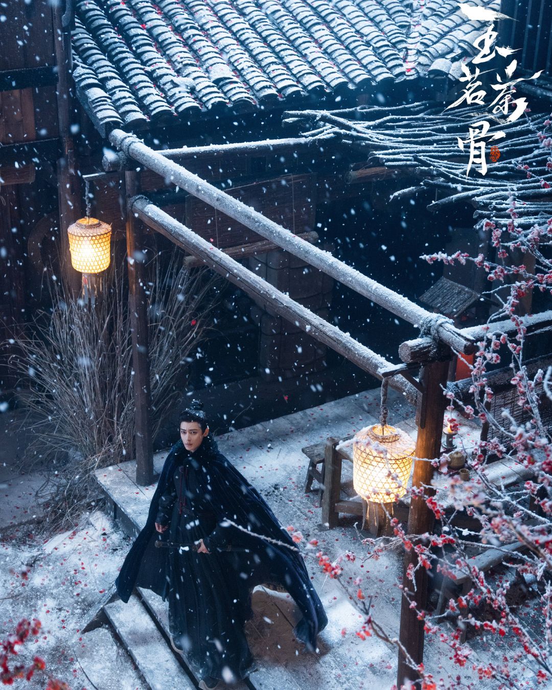 bzvn-hau-minh-hao-ngoc-minh-tra-cot-tieu-dao-2