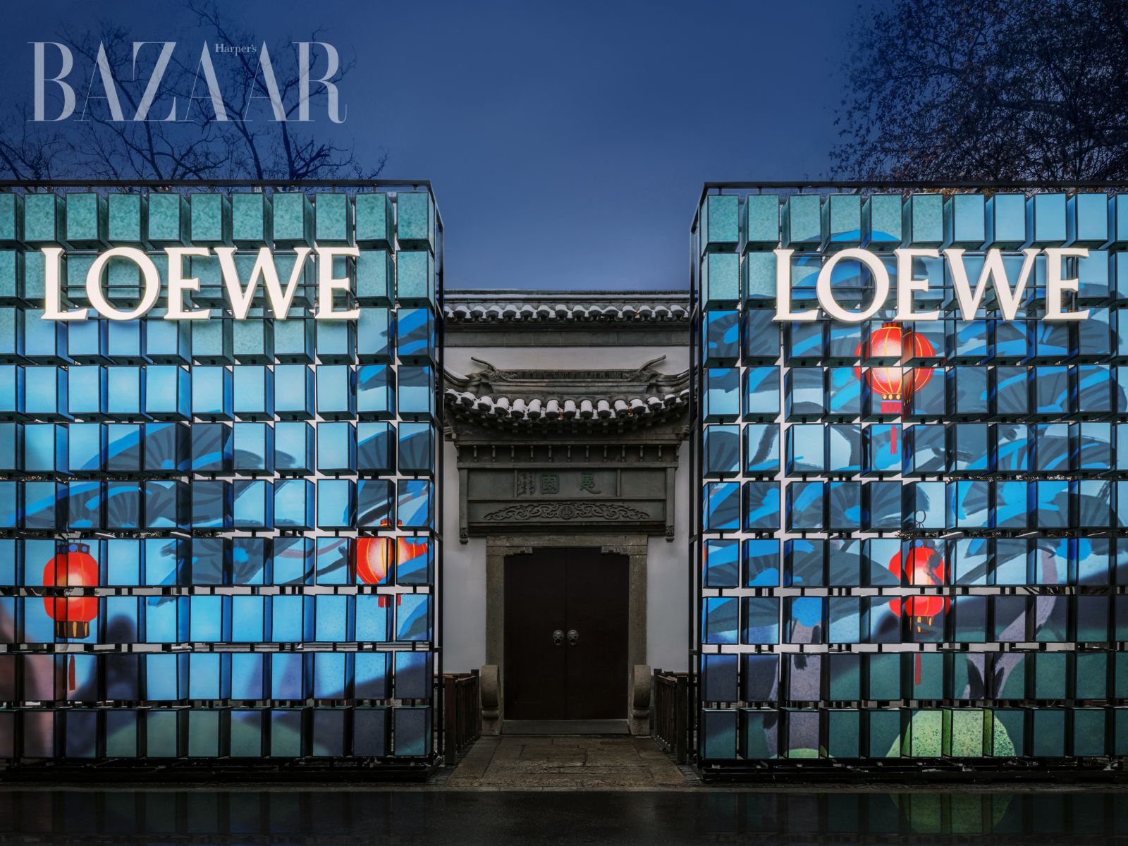 bzvn-loewe-den-long-tan-hoai-trong-vuon-co-nam-kinh-3