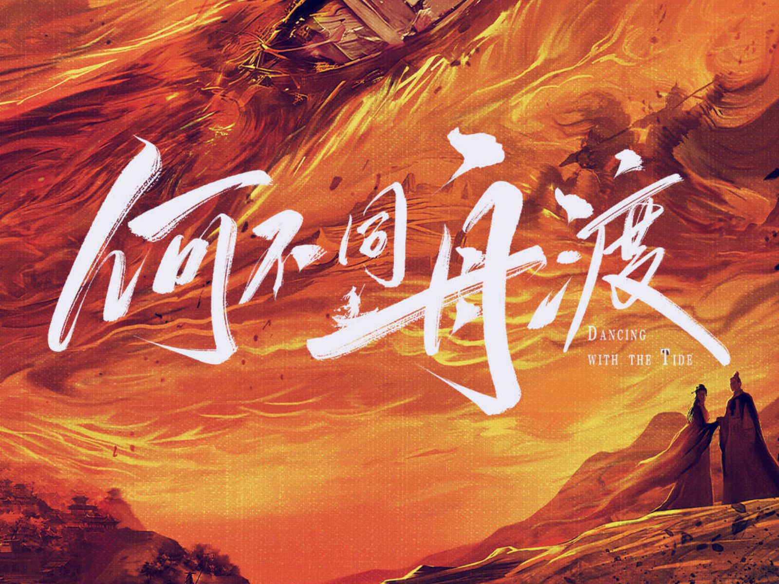 bzvn-lu-duc-hieu-dan-kien-thu-khai-may-phim-ha-bat-dong-chu-do-1