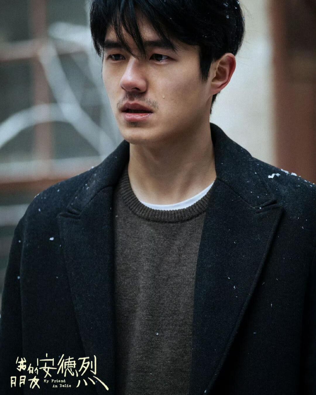 bzvn-luu-hao-nhien-phim-dien-anh-ban-toi-an-duc-liet-ra-rap-trung-quoc-7