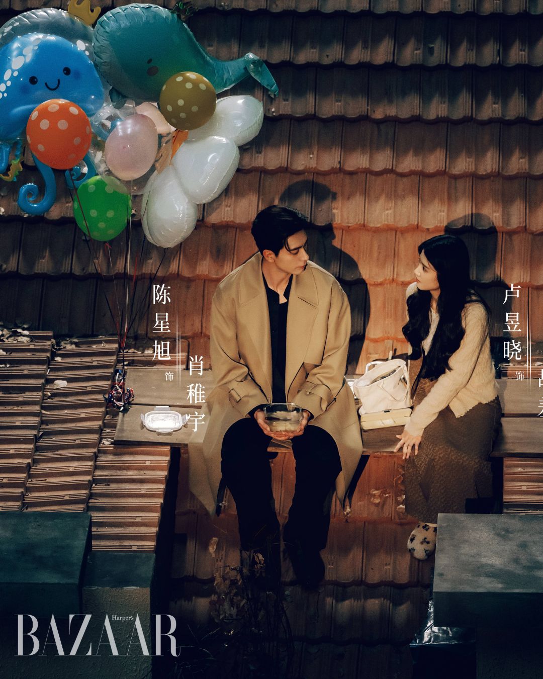 bzvn-ngoai-yet-hi-con-co-phim-hoa-ngu-nao-gan-lien-voi-game-9