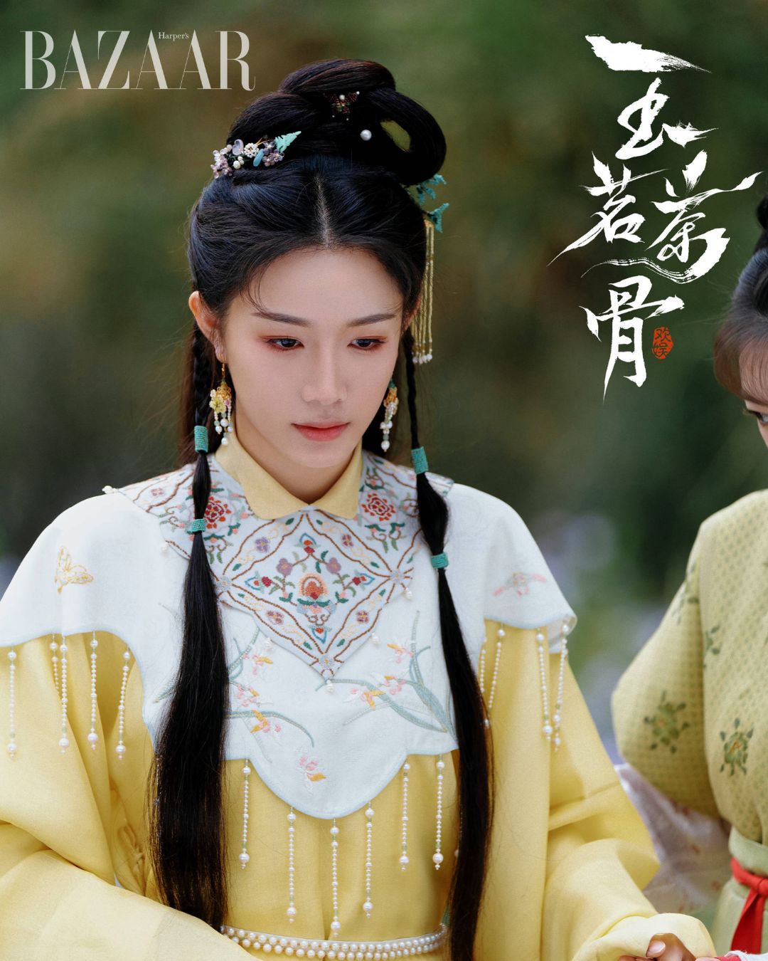 bzvn-ngoc-minh-tra-cot-ke-cau-chuyen-van-hoa-lau-doi-thong-qua-trang-phuc-va-dao-cu-11