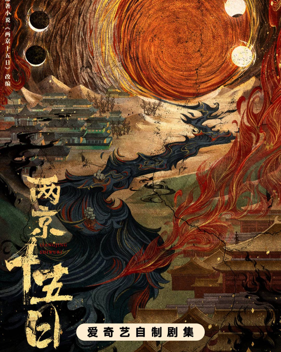 bzvn-thanh-nghi-lam-canh-tan-hop-tac-trong-luong-kinh-thap-ngu-nhat-5