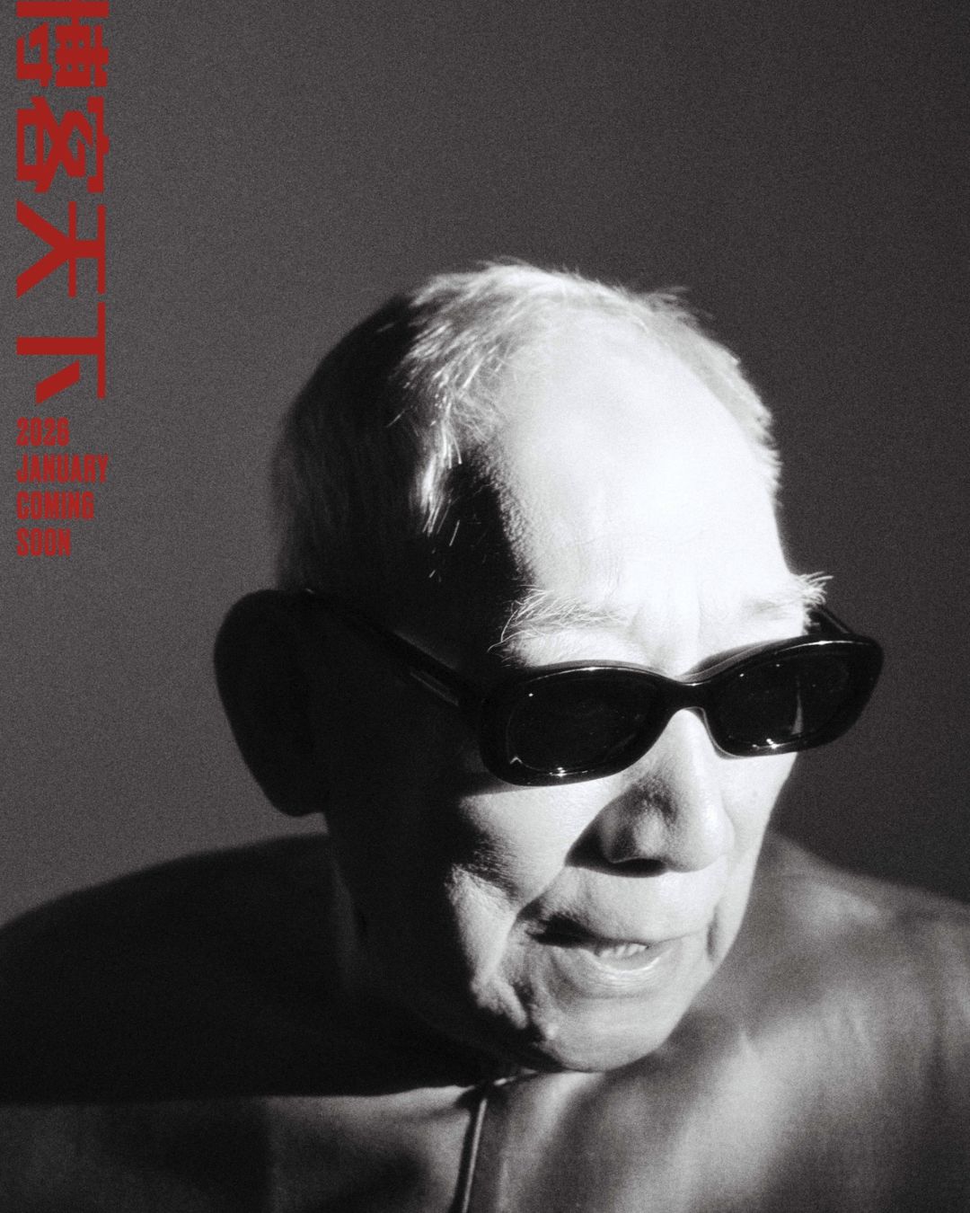 bzvn-tieu-nhan-phim-dien-anh-hoi-tu-dan-cao-thu-vo-lam-hang-dau-man-anh-hoa-ngu-11