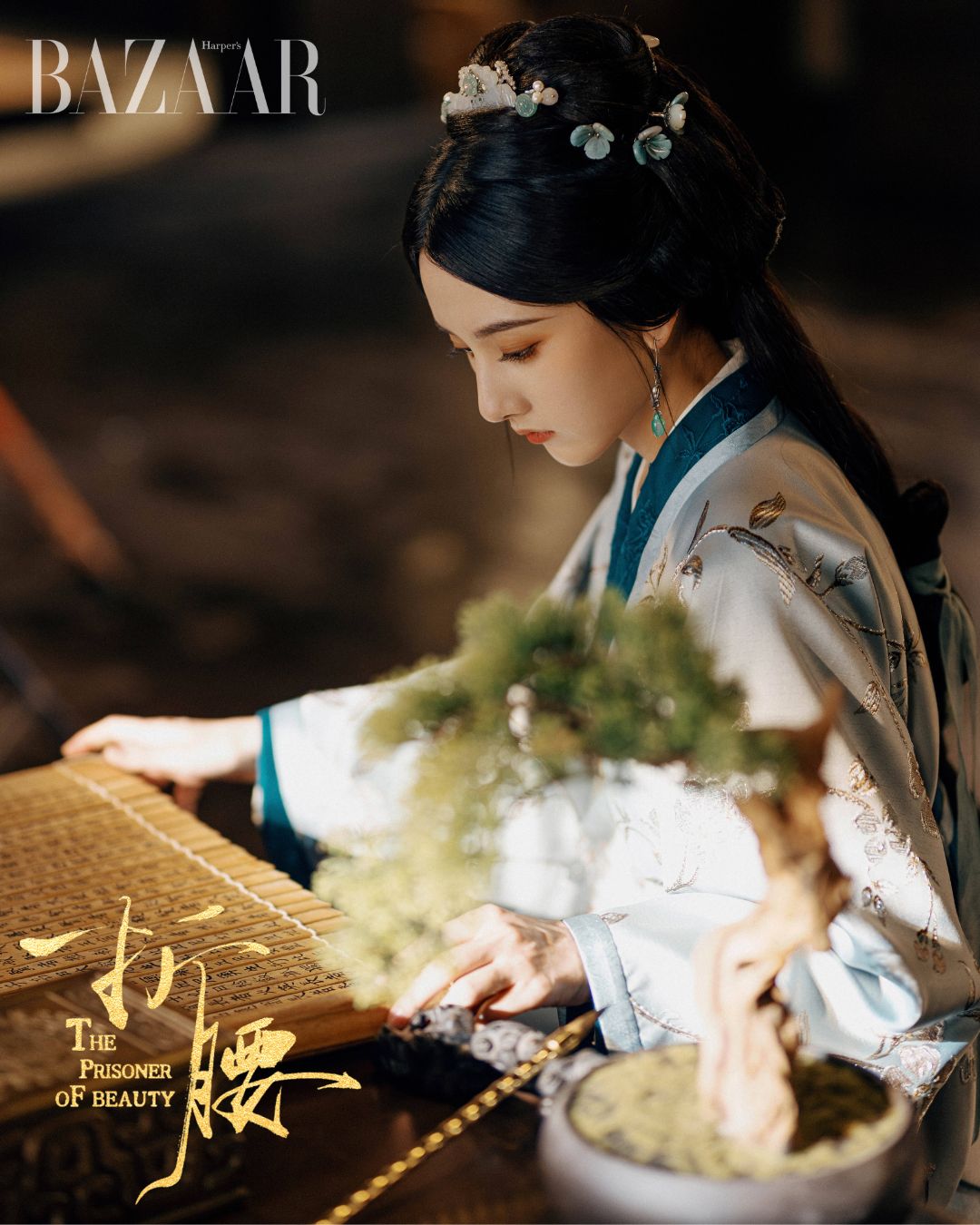 bzvn-tong-to-nhi-vuot-qua-nghich-canh-hang-loat-phim-cho-ngay-len-song- 1